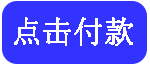 未標(biāo)題-3.png